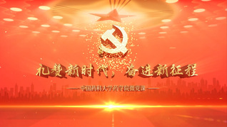 那车，那人，那目标